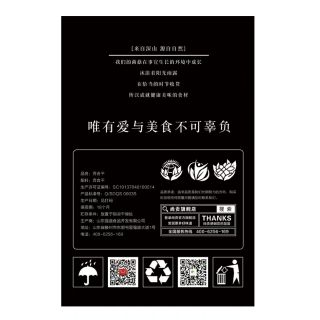 Bách hợp khô 250gam