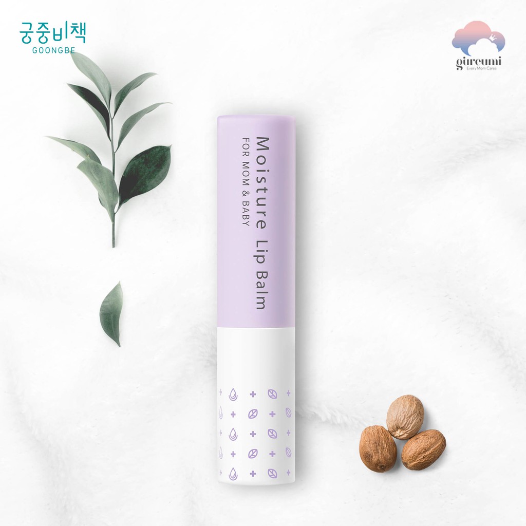 Son dưỡng môi GOONGBE, son dưỡng không màu dạng thỏi 3.3g | BigBuy360 - bigbuy360.vn