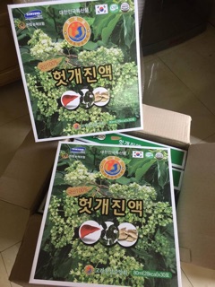 Nước bổ gan Hàn quốc