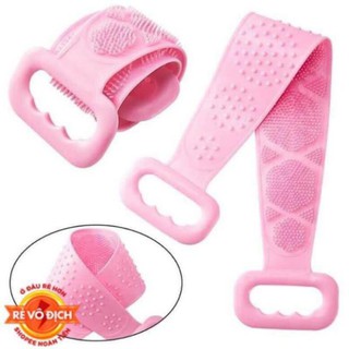 (Hàng chuẩn) Đai cọ lưng Silicon siêu dai