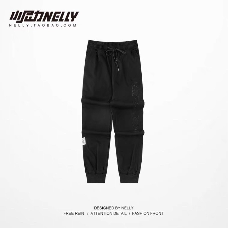 Quần dài thể thao 6012 nelly heybig form rộng dành cho nam và nữ 39 12 100