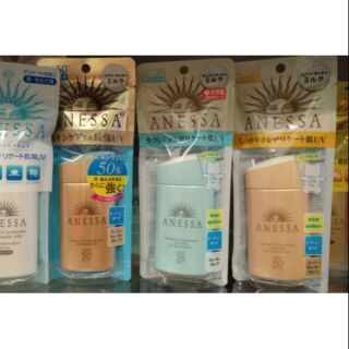 Kem chống nắng Anessa Shiseido SPF 50+