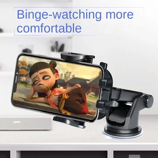 Giá Đỡ Điện Thoại Có Giác Hút Gắn Bảng Điều Khiển Xe Hơi Honda City Jazz Civic Crv Xrv Camry Accord