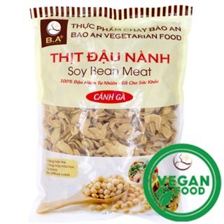 [CHẤT LƯỢNG] [1kg] Thực phẩm Chay Bảo An Tai heo, cánh gà, bóng cá, miến, bó sợi hủ ky lá, thịt miếng,hủ ky sợi, thịt bò