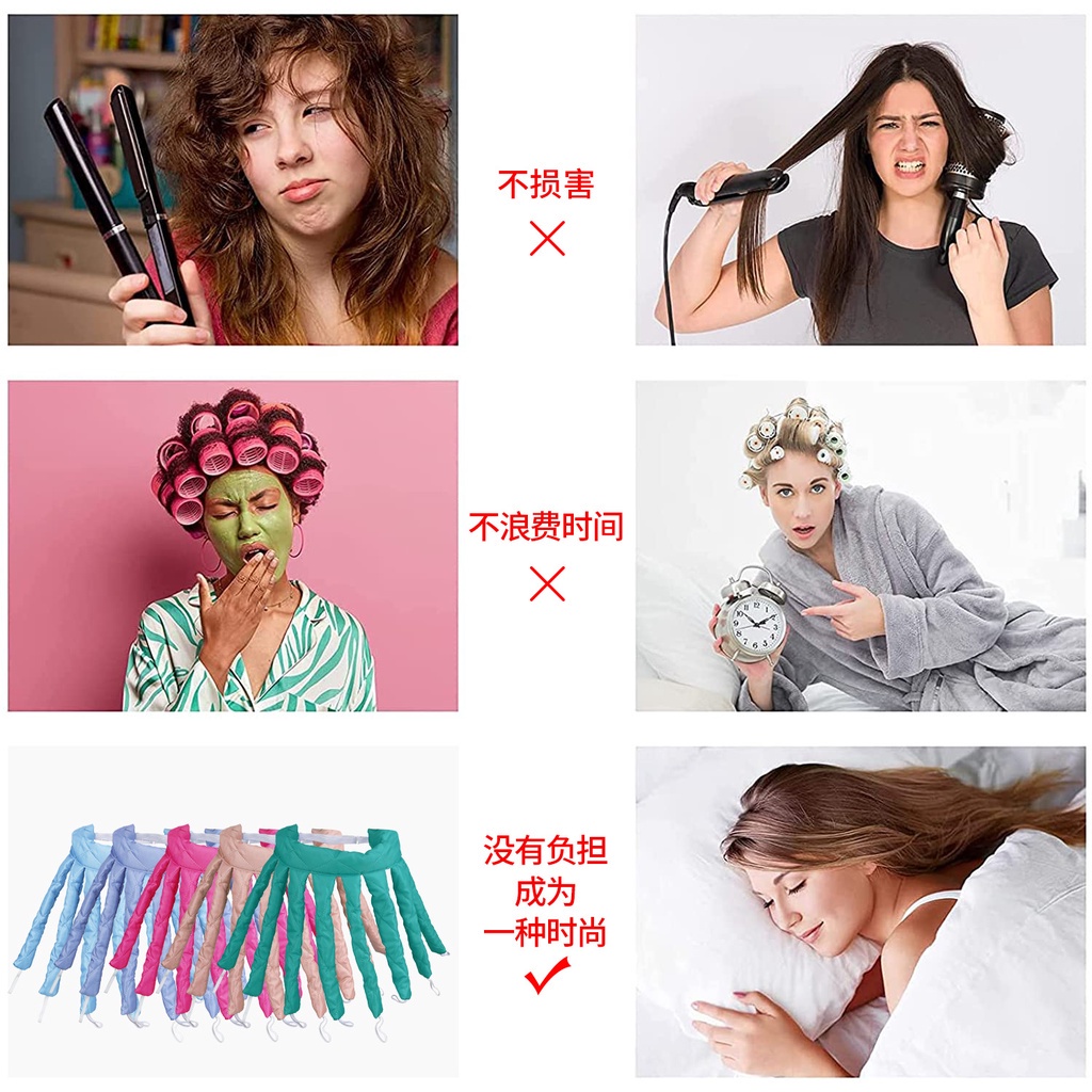 Dụng Cụ Uốn Tóc Mềm Mại JP6 YR