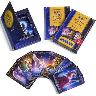 Bộ bài Astrology Oracle Cards ( Gốc)