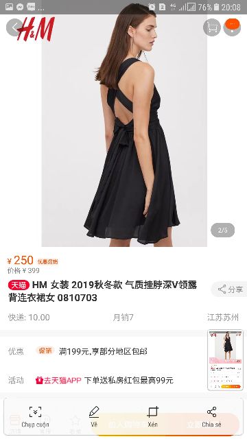 Thanh Lý - Đầm Xuất Dư H &amp; M