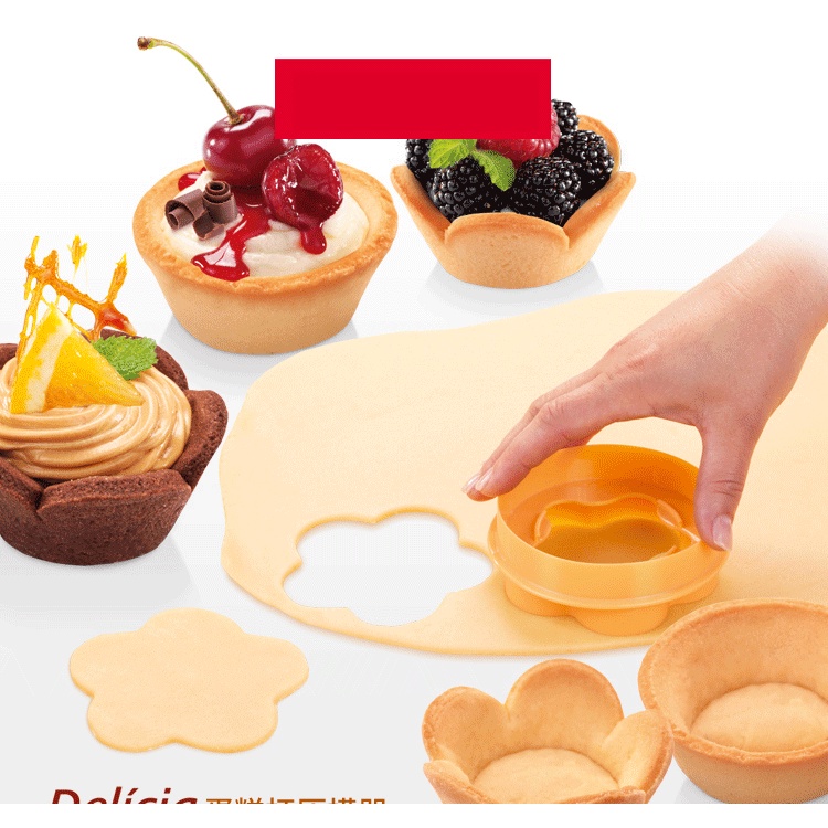 Khuôn Nhựa Cắt Bánh ANAEAT Thiết Kế Hình Hoa / Hình Tròn Xinh Xắn