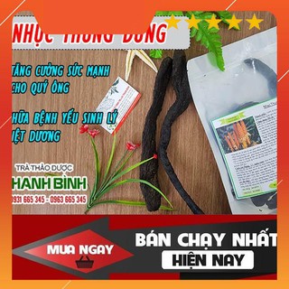Nhục thung dung 500g - hàng đạt chuẩn loại 1