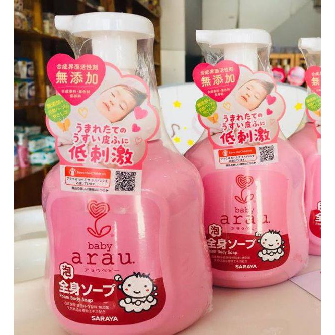 Combo Sữa tắm trẻ em Arau Baby 450ml tặng túi 400ml