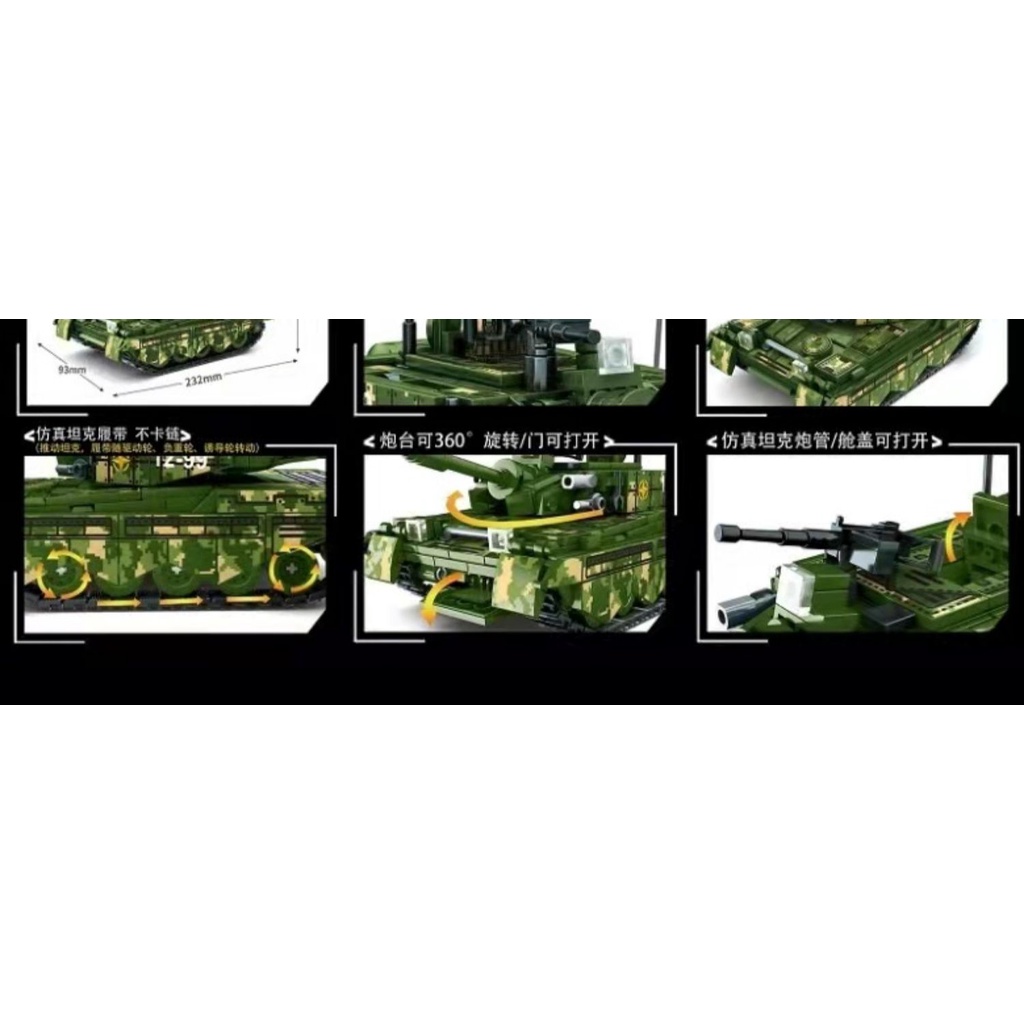 Bộ Đồ Chơi Lắp Ráp Lego Xe Tăng Quân Đội Chất Lượng Cao Dành Cho Bé