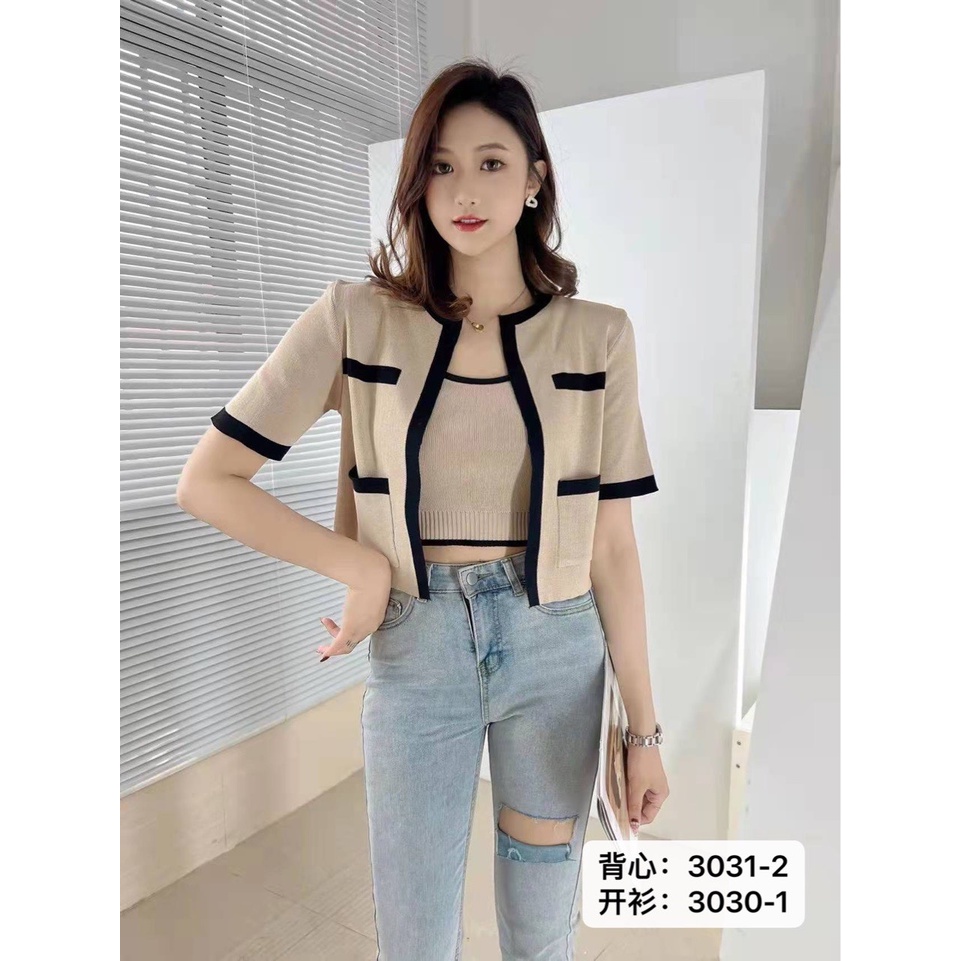 Xả Set áo len quảng châu cộc 2 chi tiết gồm áo ba lỗ len và áo khoác len ..