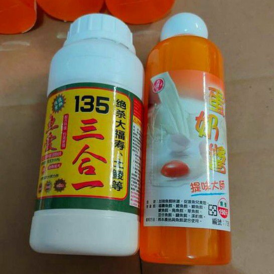 Combo Tinh mùi trứng sữa và 135