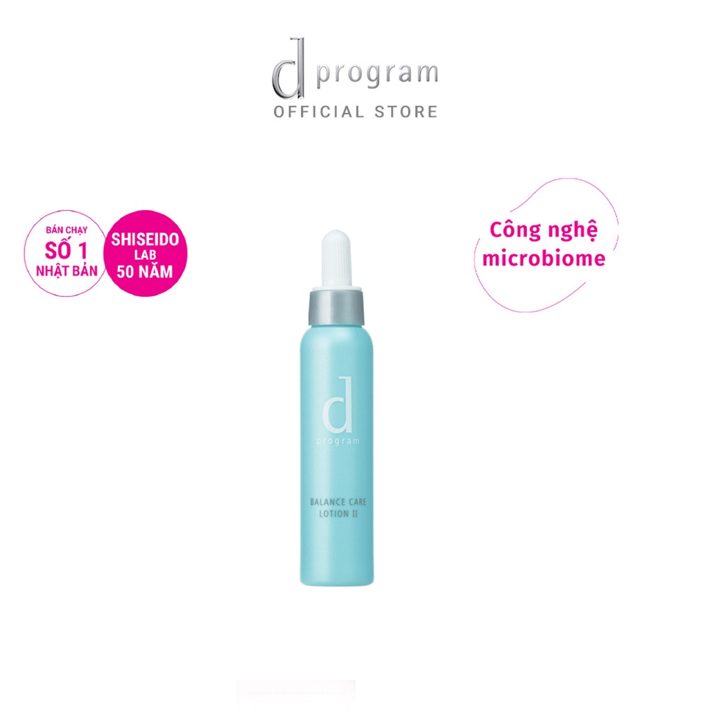 [HB GIFT] Nước cân bằng cho da dầu và da hỗn hợp Dprogram Balance Care Lotion (phiên bản bổ sung Công nghệ Microbiome)