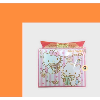 Gia vị rắc cơm hello kitty 20 gói nhỏ