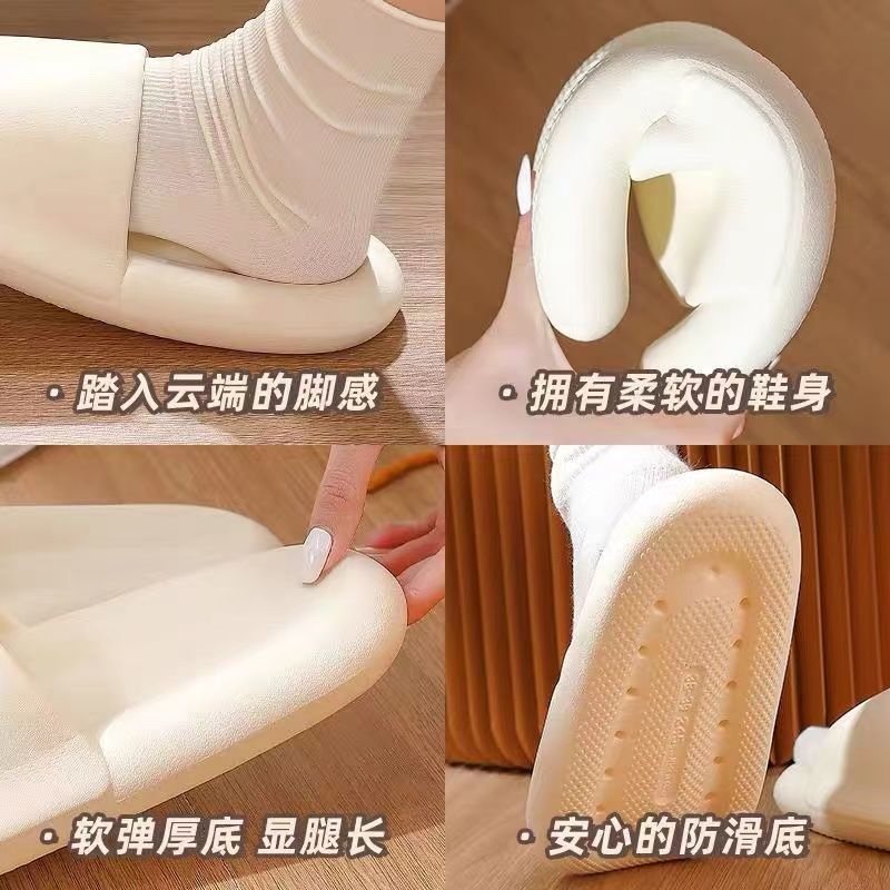 Dép Sandal Đi Trong Nhà Đế Dày Phong Cách Hàn Quốc Chống Trượt Chống Mùi Hôi Thời Trang Mùa Hè Phiên Bản Hàn Quốc Trong Nhà Và Ngoài Trời
