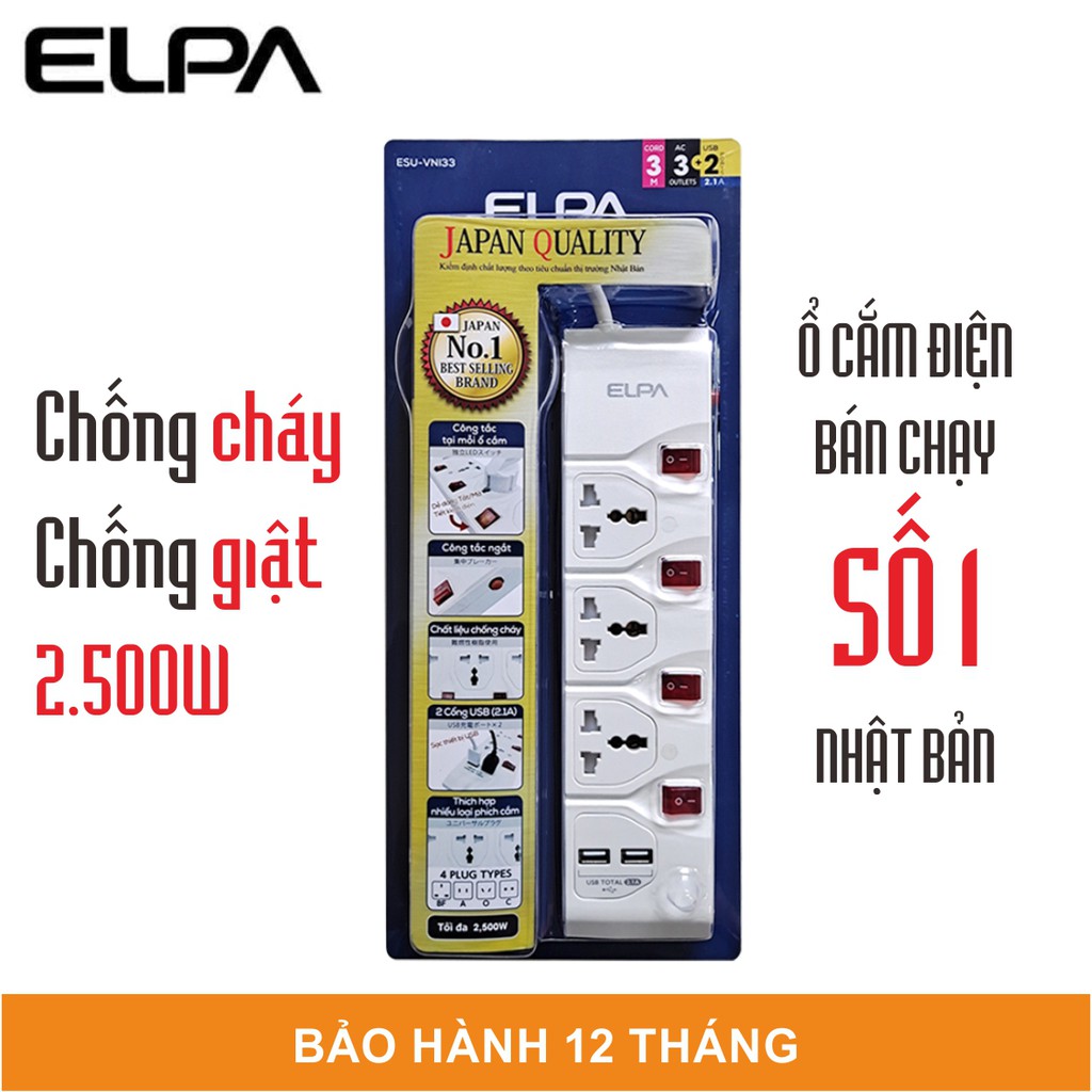 Ổ CẮM ĐIỆN ELPA - CHỐNG CHÁY, CHỐNG GIẬT - BÁN CHẠY SỐ 1 NHẬT BẢN - BẢO HÀNH 12 THÁNG