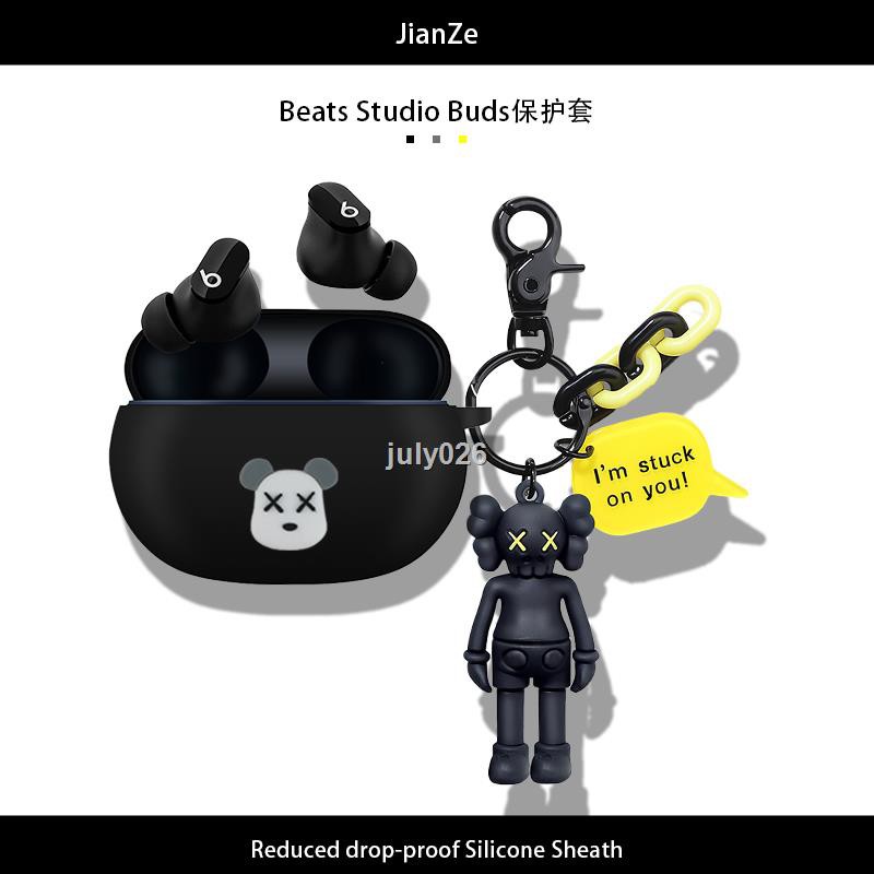 ○Vỏ Bảo Vệ Hộp Sạc Tai Nghe Bluetooth Không Dây Beats studio buds Bằng Silicone Chống Tiếng Ồn