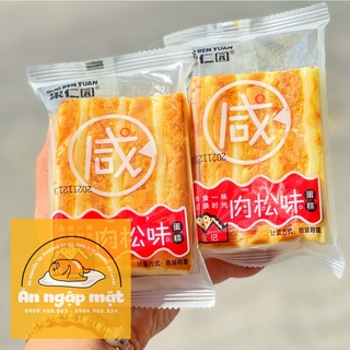 [MÓN MỚI] BÁNH BÔNG LAN RUỐC KEM PHÔMAI - 500GR