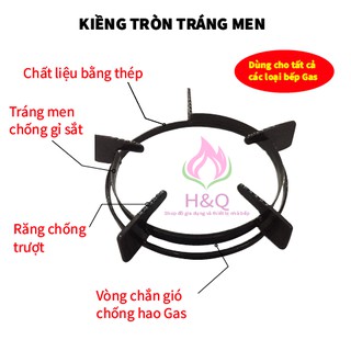 Kiềng bếp gas Tráng Men (Hỗ trợ chắn gió)