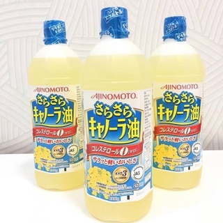 Dầu ăn hoa cải Ajinomoto nội địa Nhật chai 1L