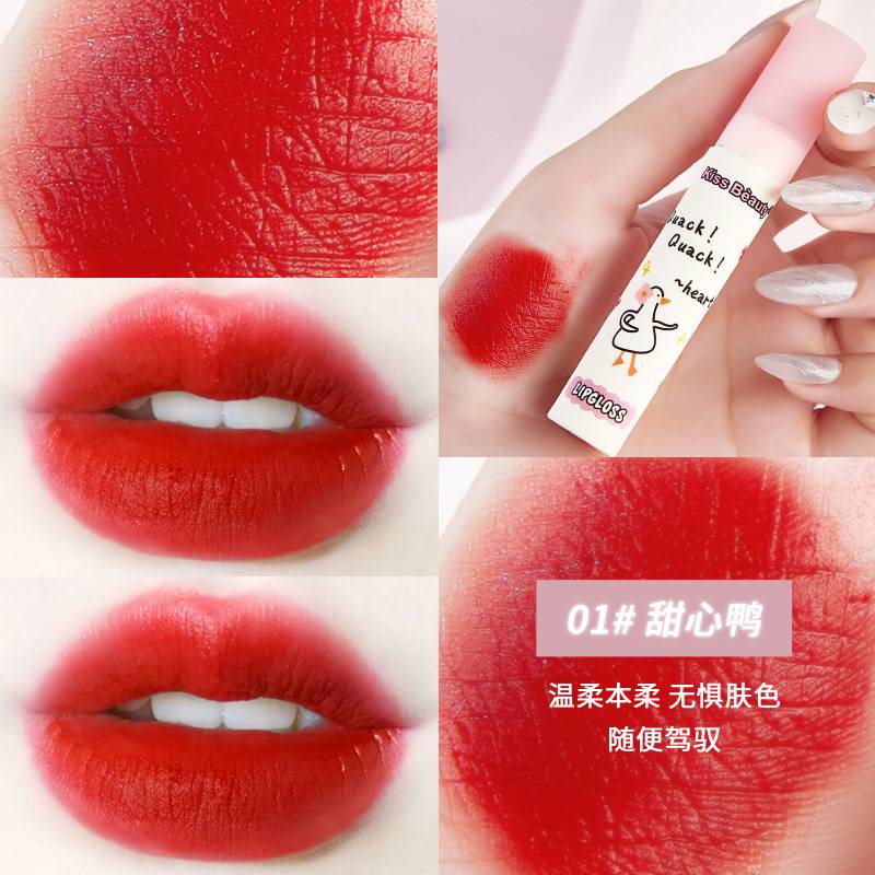 KISS BEAUTY Dream Duck Lip Gloss Lip Tint Lips Care Red Velvet Matte Makeup  Long Lasting Liptint Lipgloss Lipstick Moisturizing