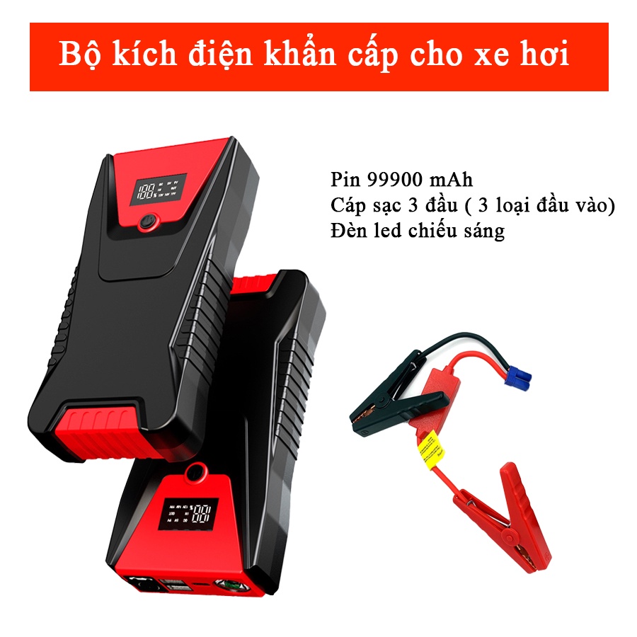Bộ kích điện ác quy khẩn cấp 12V/220V 220W dung lượng pin 99900 mAh tích hợp sạc dự phòng, kích điện cho ô tô, xe máy