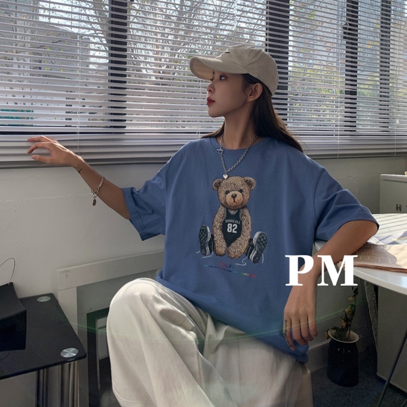 Áo phông gấu ngồi số 82 PM11