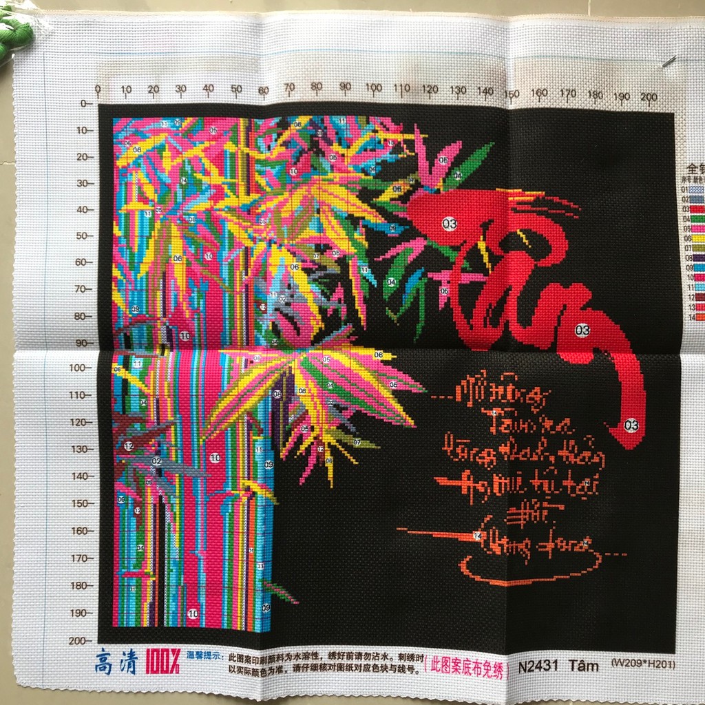 TRANH THÊU CHỮ THẬP THƯ PHÁP CHỮ TÂM