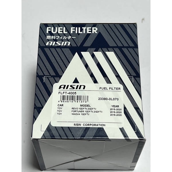 Bộ lọc năng lượng mặt trời FT-4005 cho động cơ TOYOTA Revo Fortuner Innova 1GD 2GD Năm 15-21