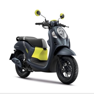 Bộ tem scoopy 2022 club12