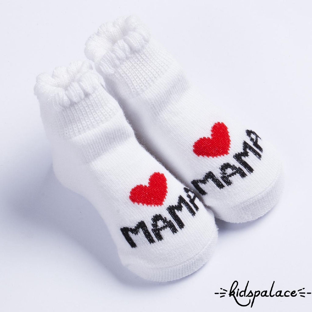 Vớ trắng in chữ I LOVE MAMA / PAPA cho bé từ 0 đến 6 tháng tuổi