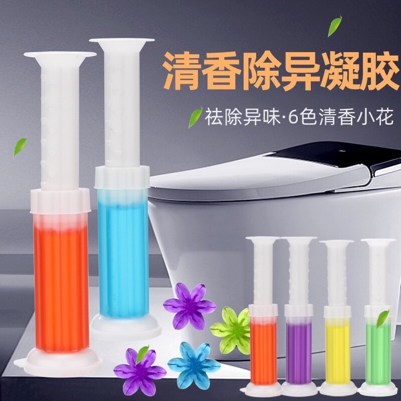 GEL KHỬ MÙI BỒN CẦU HÌNH BÔNG HOA🌺