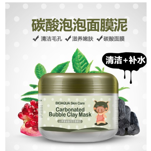 Mặt nạ sủi bọt thải độc bì heo Carbonated Buble Clay mask Bioaqua - Hàng nội địa Trung
