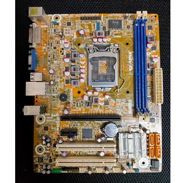 Motherboard Bo mạch chủ H61 Pegatron IPMSB-H61 bền đẹp