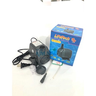 Máy Bơm Nước Hồ Cá LIFETECH AP 2000 (26W)