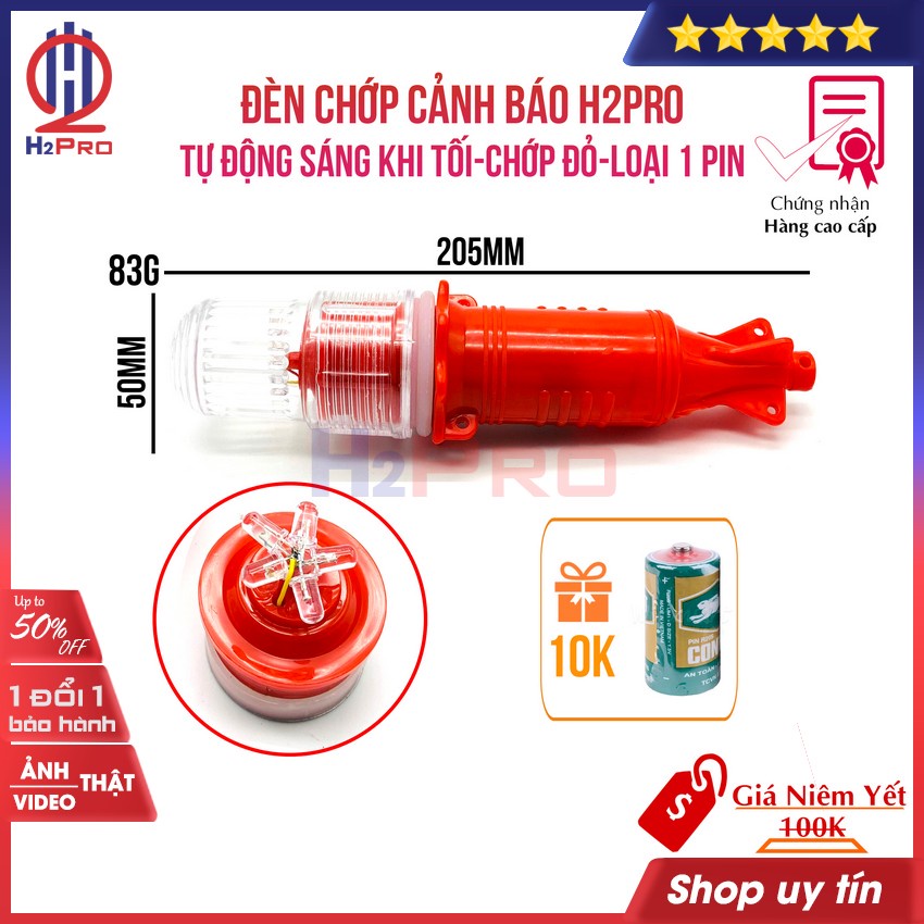 Đèn chớp cảnh báo H2Pro cao cấp-tự động sáng khi tối-chớp đỏ-loại 1 pin (1 chiếc), đèn báo hiệu tàu biển (Quà 10k 1 pin)