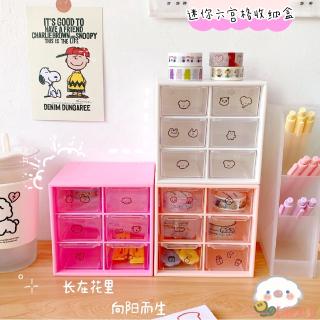 Hộp Ngăn Kéo Đựng Đồ Đa Năng Tiện Lợi Dễ Sử Dụng
