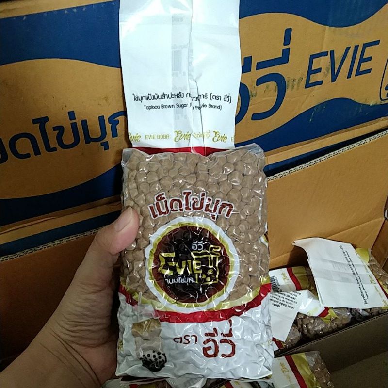 Trân châu caremen chuẩn thái lan 1kg