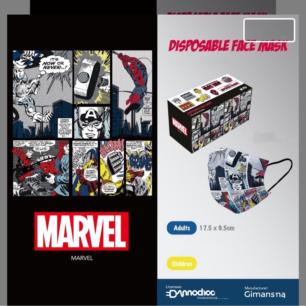 10 / 50 Khẩu Trang 16 Lớp Họa Tiết Hoạt Hình 000 Dành Cho Người Lớn / Trẻ Em