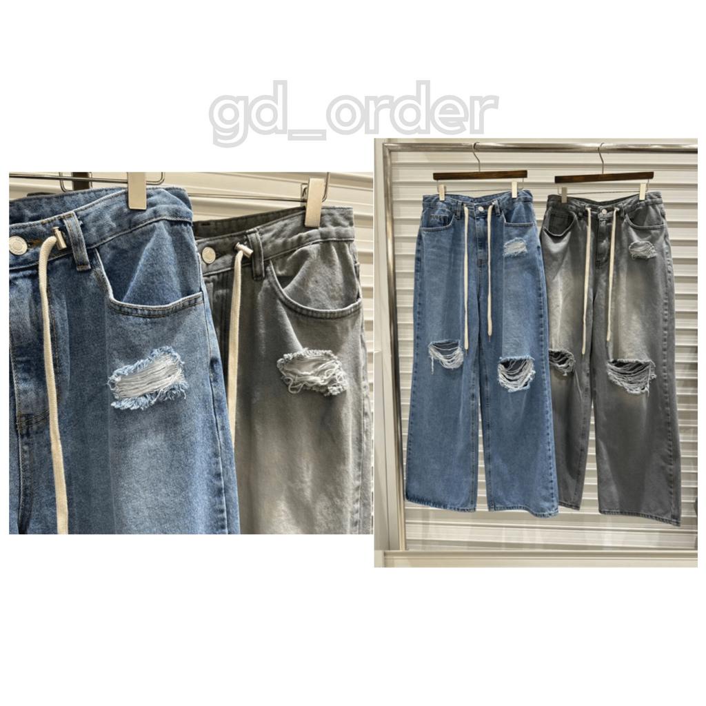 Q4|Quần jeans bò nữ thắt dây ống rộng rách gối hàn quốc basic dễ mặc đi học, đi chơi gd_order