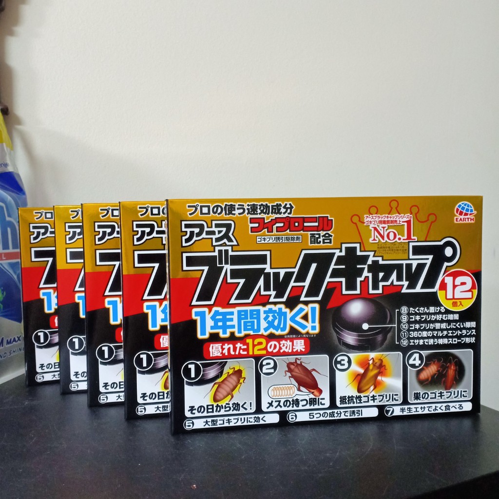 Hộp 12 viên diệt gián Nhật Bản an toàn và siêu tiết kiệm