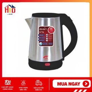 Mua   Trợ giá   Bảo Hành 12 Tháng Ấm siêu tốc inox 304 JIPLAI TL517 Thailand 2 lít