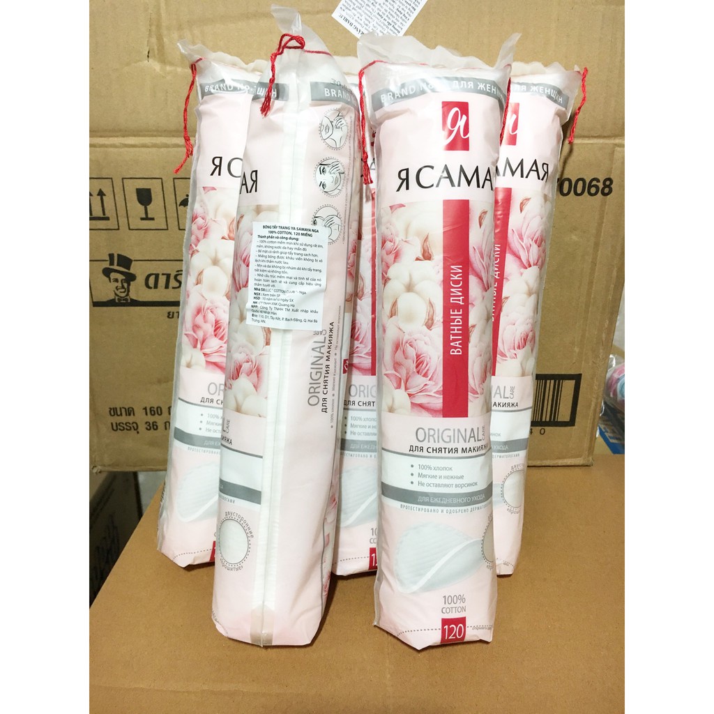 [Chính Hãng] Bông Tẩy Trang Rcamar Nga - 120 Miếng