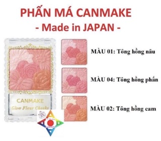 Phấn má hồng Canmake Glow Fleur_NHẬT BẢN