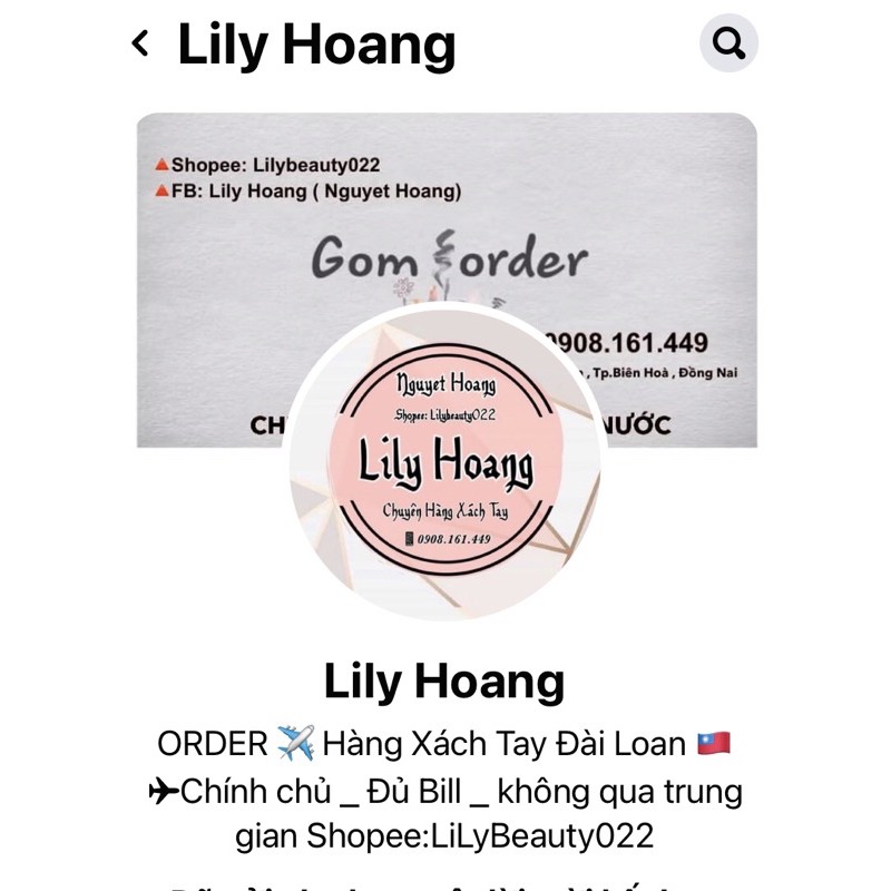 Nước hoa hồng dưỡng ẩm Neogence