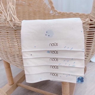 NOUS- Set 5 Khăn sữa Nous