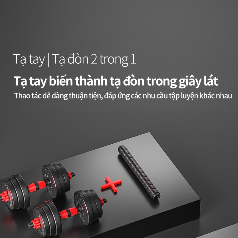Tạ tay nam tập tại nhà với có thể điều chỉnh trọng lượng bộ tạ đòn 20kg rèn luyện cơ bắp