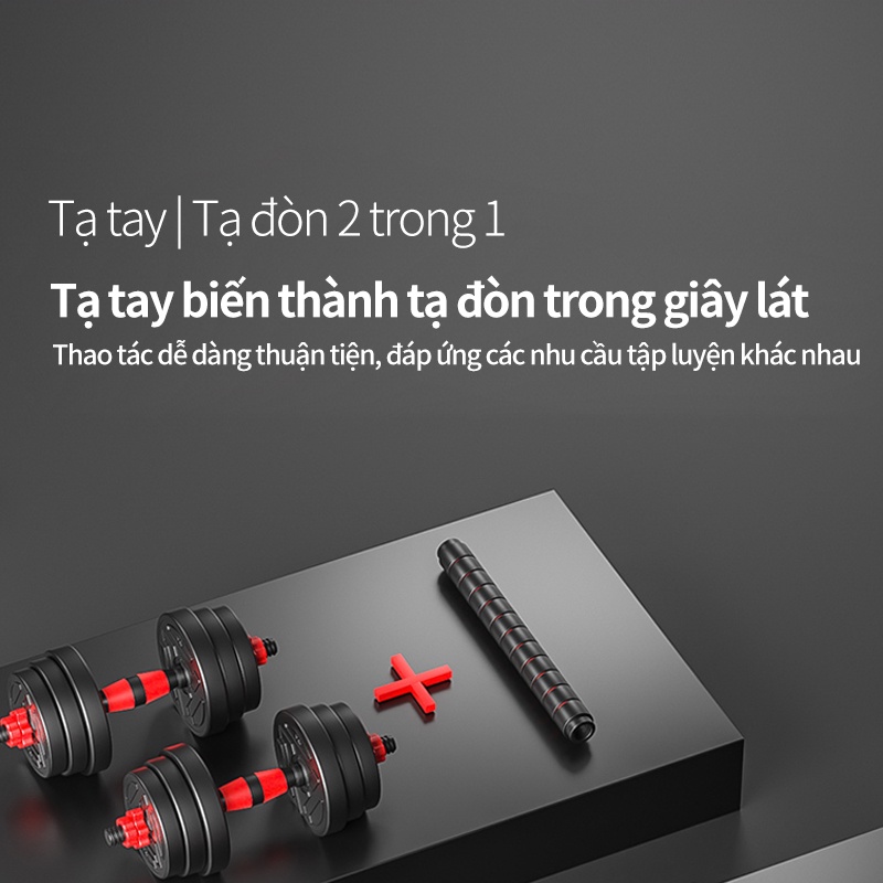 Tạ tay nam tập tại nhà với có thể điều chỉnh trọng lượng bộ tạ đòn 10kg rèn luyện cơ bắp