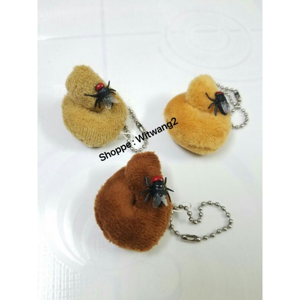 Móc chìa khóa hình cục shit con ruồi đậu nhồi gấu bông xinh xắn